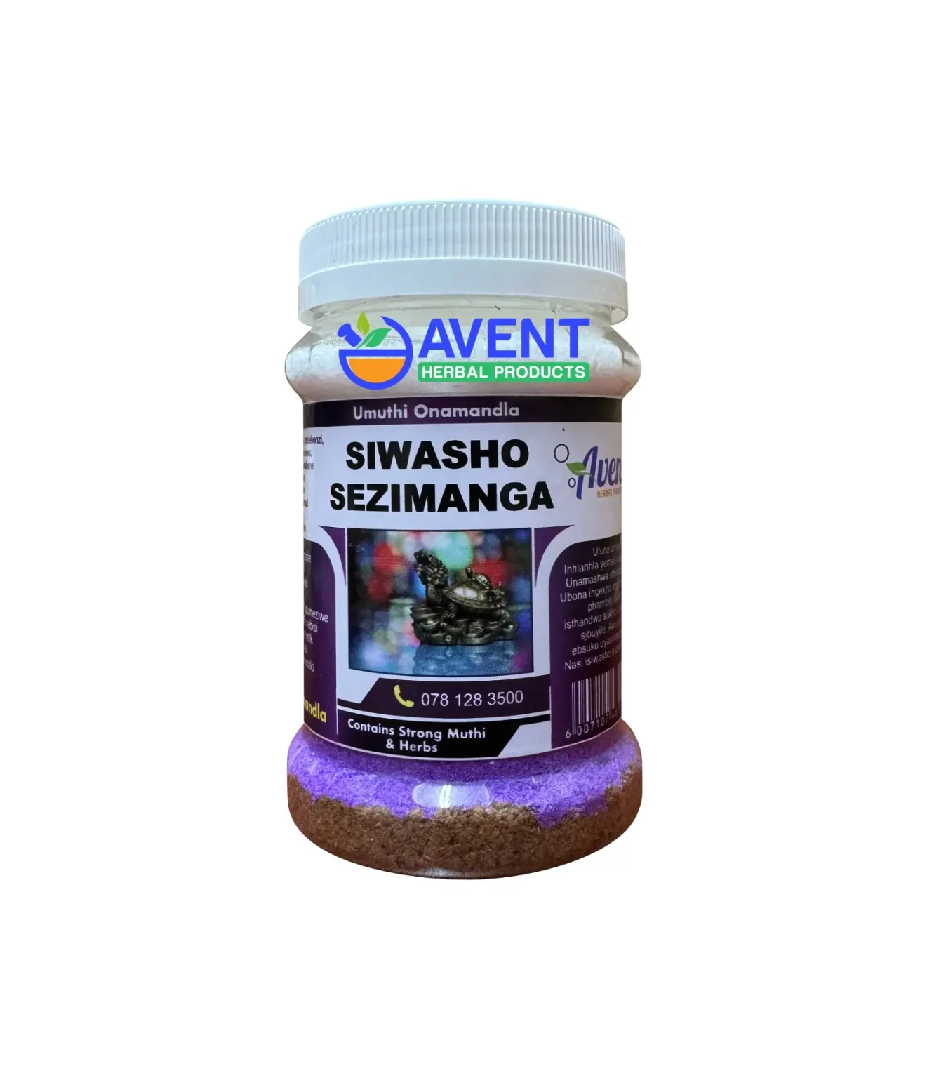 Sezimanga iSiwasho