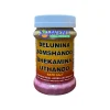 iSiwasho 4 in 1, Delunina, Somshado, Bhekamina, Uthando